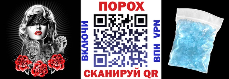 Купить  Тетюши  АМФ Premium 