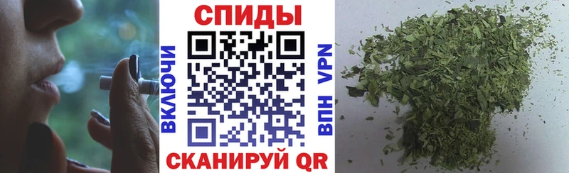 БУТИРАТ 1.4BDO  Купить закладки  Тетюши 