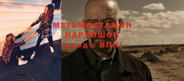 крисы Лагань
