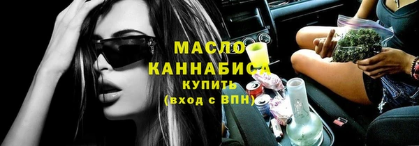 крисы Лагань
