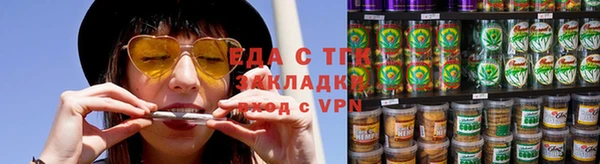 мдма Лабытнанги