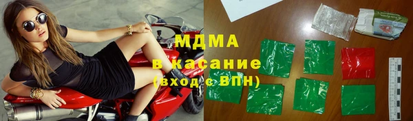крисы Лагань