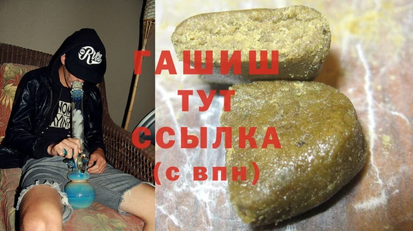 крисы Лагань