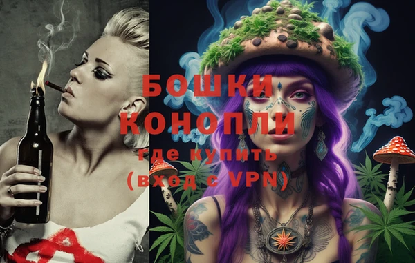 мдма Лабытнанги