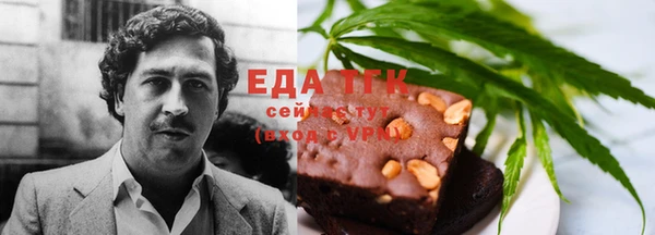 крисы Лагань