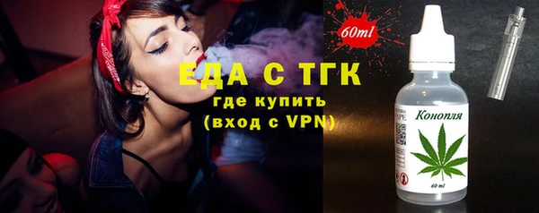 мдма Лабытнанги