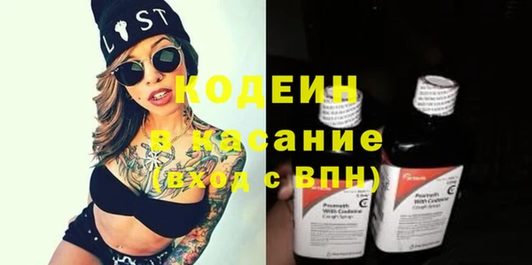 мдма Лабытнанги