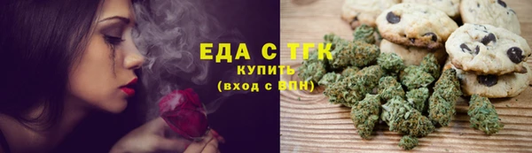 мдма Лабытнанги