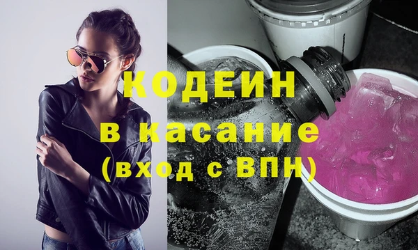 мдма Лабытнанги