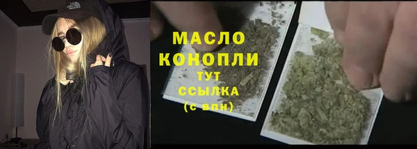 мдма Лабытнанги