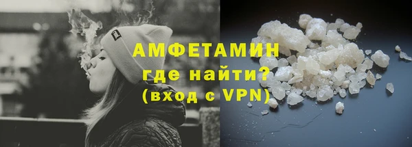 гидра Ладушкин