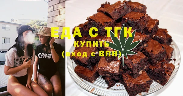 мдма Лабытнанги
