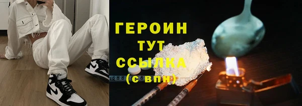 крисы Лагань