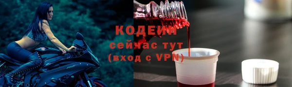 мдма Лабытнанги