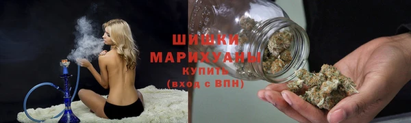 мдма Лабытнанги