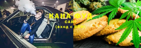 гидра Ладушкин