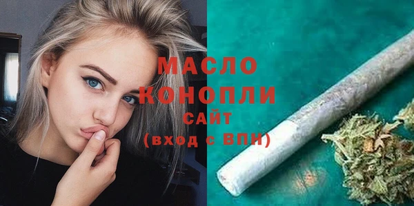 крисы Лагань