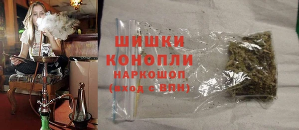 мдма Лабытнанги