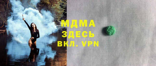 крисы Лагань