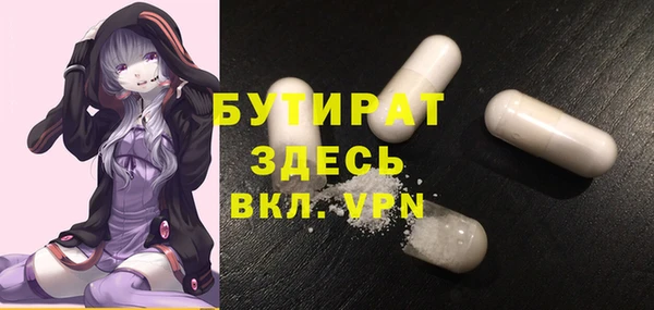 мдма Лабытнанги