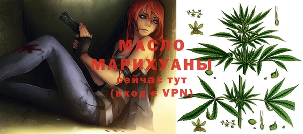 гидра Ладушкин